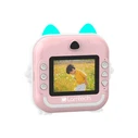 Φωτογραφική Μηχανή Lamtech BlueTOOTH KID Instant White/PINK