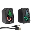 Ηχεία Υπολογιστή White Shark 2.0 SPEAKER GSP-619 BEAT