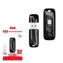 USB Flash 32GB XO U30 USB 3.0