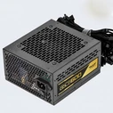 Τροφοδοτικό 600W Armaggeddon PSU VOLTRON GOLD 80+ RATING