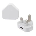 eStuff Charger (No Cable) USB-C 12W White (ES636002-BULK)