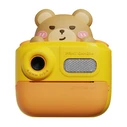 Παιδική Φωτογραφική Μηχανή Wowkids K64 με Εκτυπωτή, 26Mp, 2", Κίτρινη
