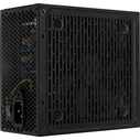 Τροφοδοτικό 850W Aerocool LUX unit 20+4 pin ATX Black