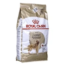 Ξηρά Τροφή Σκύλων Royal Canin Golden Retriever Adult 12 kg