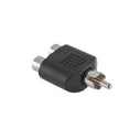RCA Adapter RCA Male to 2x RCA Female Silver - Cabletech DM-0305