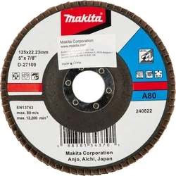 Makita Φακελοειδής Δίσκος Λείανσης 125mm A80
