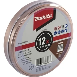 Δίσκος κοπής Makita 115x1,2mm INOX - συσκευασία 12 τεμαχίων