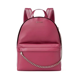 Michael Kors Γυναικεία Τσάντα Πλάτης Φούξια 35F5S04B2V-DKR