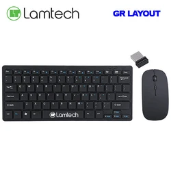 Σετ Πληκτρολόγιο Και Ποντίκι Ασύρματο Lamtech MINI 2,4G GR LAYOUT