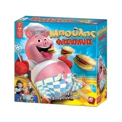 Επιτραπέζιο Παιχνίδι AS ΜΠΟΥΛΗΣ ΦΑΤΑΟΥΛΗΣ (30672) (1040-30672)