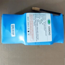 Αξεσουάρ Ηλεκτρικών Πατινιών LGP BATTERY 36V 1.8AH for LGP HOVERBOARDS