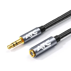Καλώδιο Ήχου ATC HQ 3.5mm M / F Cable 1.5m