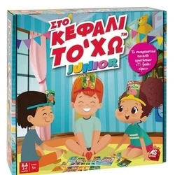 Επιτραπέζιο AS: Στο Κεφάλι Το Χω - Junior (1040-21144)