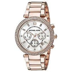 Ρολόι Γυναικείο Michael Kors MK5491 ( 39 mm)