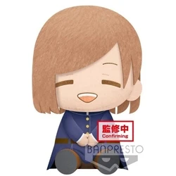 Φιγούρα Banpresto Big Plush: Jujutsu Kaisen - Nobara Kugisaki Plush (20cm) (17933)