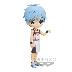 Banpresto Q Posket: Kuroko’s Basketball - Tetsuya Kuroko (Ver:A) Figure (14cm) (18531)