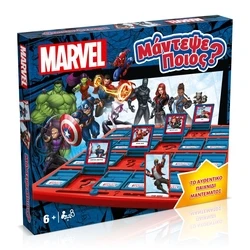 Winning Moves Marvel: Μάντεψε Ποιος (Ελληνική Έκδοση) (WM02954-GRK)