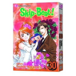 Viz Skip Beat GN Vol. 30 Paperback Manga