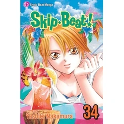 Viz Skip Beat GN Vol. 34 Paperback Manga