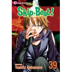 Viz Skip Beat GN Vol. 39 Paperback Manga