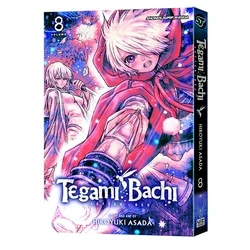 Viz Tegami Bachi GN Vol. 08 Paperback Manga