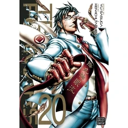 Viz Terra Formars GN Vol. 20 (Mr) Paperback Manga