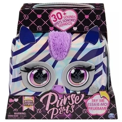 Παιδική Τσάντα Spin Master Purse Pets: Metallic Magic Zebra - Rebel Stripez (6066464)