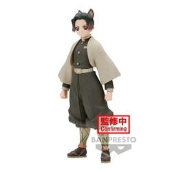 Banpresto Demon Slayer : Kimetsu No Yaiba - Shinobu Kocho (Ver.A) Statue (14cm) (88269) EN,FR,ES,DE,NL,IT,PT,PL,AR Pack / Carton Box