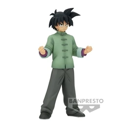 Banpresto DXF Dragon Ball Super: Super Hero - Son Goten Statue (14cm) (88502) EN,FR,ES,DE,NL,IT,PT,PL,AR Pack / Carton Box