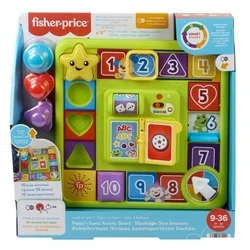 Παιχνίδια Δραστηριοτήτων Mattel Puppys Game Activity Board (EN,GR,TR Language) (HRB70)