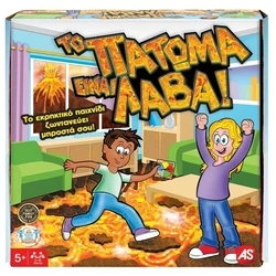 AS Επιτραπέζιο - Το Πάτωμα Ειναι Λάβα (Ελληνική Γλώσσα) (1040-26479)