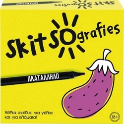 AS Επιτραπέζιο: Skitsografies - Ακατάλληλο (Ελληνική Γλώσσα) (1040-24203)