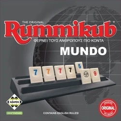 Επιτραπεζιο Κάισσα Rummikub - Επιτραπέζιο (Ελληνική  Αγγλική Γλώσσα) (KA113896)
