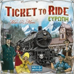 Επιτραπεζιο Κάισσα Ticket To Ride - Ευρώπη - Επιτραπέζιο (Ελληνική Γλώσσα) (KA617144)