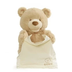 Λούτρινα Spin Master Gund: P.Lushes Pets - Peek A Boo Bear Plush Toy (6069428)