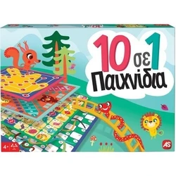 Επιτραπέζιο Παιχνίδι AS Games Clementoni 10 σε 1 Παιχνίδια - (1040-63631)