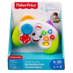 Fisher-Price Laugh Learn Παίζω και Μαθαίνω - Εκπαιδευτικό Χειριστήριο (HXB65) Greek Pack / Carton Window Box without Plastic Film