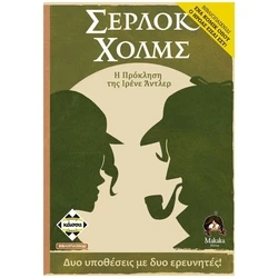 Abysse One Piece - Wanted Whitebeard Maxi Poster (91.5x61cm) (GBYDCO596)