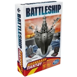 Επιτραπέζιο Παιχνίδι Hasbro Battleship: Grab And Go Board Game (Greek Language) (F8252)
