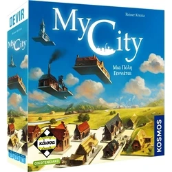 Επιτραπεζιο Κάισσα My City: Μια Πόλη Γεννιέται - Επιτραπέζιο (Ελληνική Γλώσσα) (KA114008)