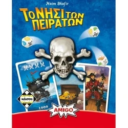 Κάισσα Το Νησί Των Πειρατών - Επιτραπέζιο (Ελληνική Γλώσσα) (KA111106)