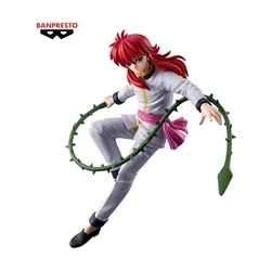 Φιγούρα Banpresto Ankoku Bujutsukai: Yu Yu Hakusho - Kurama Statue (15cm) (89554)