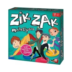 Επιτραπέζιο Παιχνίδι AS Ζικ Ζακ Μπλεξίματα (1040-24714)