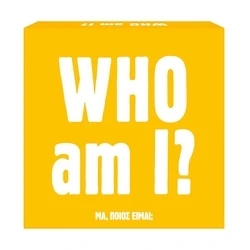 Επιτραπέζιο Παιχνίδι AS - Who Am I ? (Greek Language) (1040-24800)