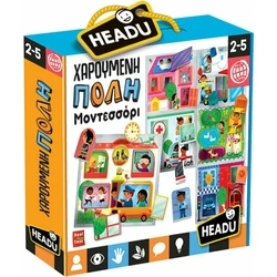 Εκπαιδευτικό Παιχνίδι Headu Χαρούμενη Πόλη Μοντεσσόρι (50.26272)