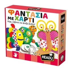 Βρεφικό Παιχνίδι Headu Φαντασία με Χαρτί (50.55928)