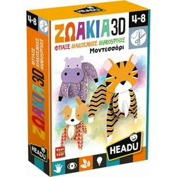 Εκπαιδευτικό Παιχνίδι Headu Ζωάκια 3D Μοντεσσόρι (50.26302)