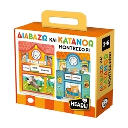 Εκπαιδευτικό Παιχνίδι Headu Διαβάζω και Κατανοώ Μοντεσσόρι (50.55874)