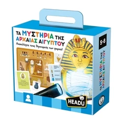 Επιτραπέζιο Παιχνίδι Headu Τα Μυστήρια της Αρχαίας Αιγύπτου (50.55898)