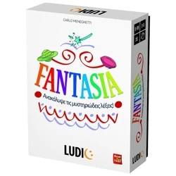 Επιτραπέζιο Παιχνίδι Ludic Fantasia (55.52736)